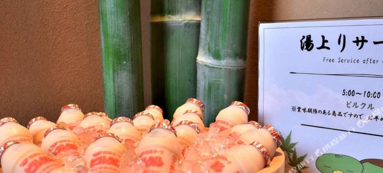 天然温泉夕雾之汤 多美迎 PREMIUM 难波(Natural Hot Spring Yugiri no Yu Dormy Inn PREMIUM Namba)图片