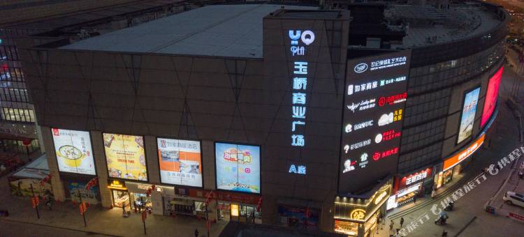 如家商旅酒店(南京火车站玉桥商业广场店)图片