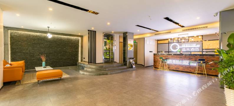 安华酒店(中山电子科技大学店)图片