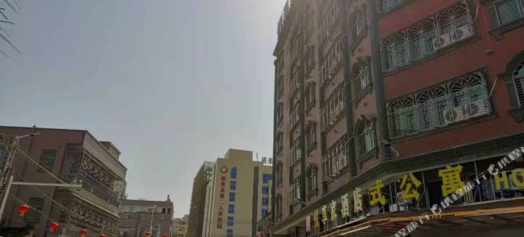 惠来悦享家公寓图片