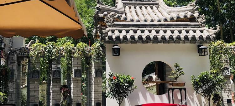 礼泉浮尘别院(袁家村店)图片