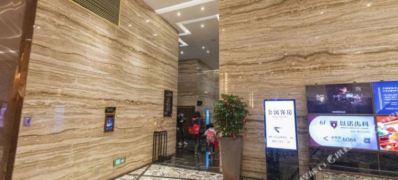 威泊斯公寓(广州珠江新城中山眼科医院店)图片