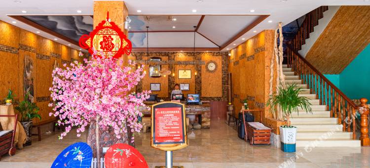 梅州丰顺八乡山杜鹃精品酒店图片