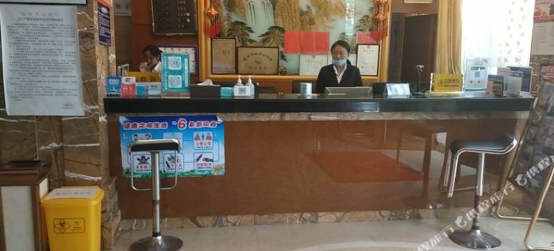 景东金丰大酒店图片