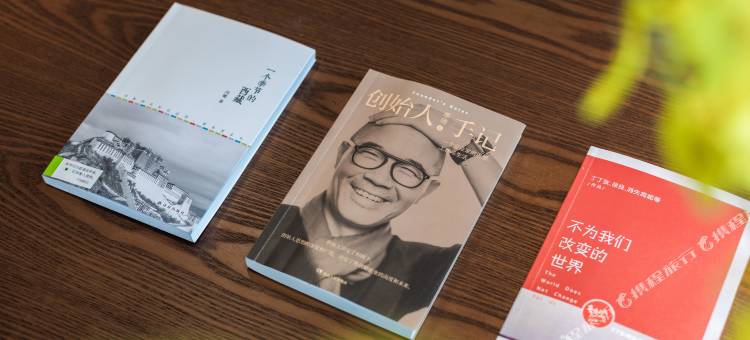 汉庭酒店(海口东站凤翔东路店)图片