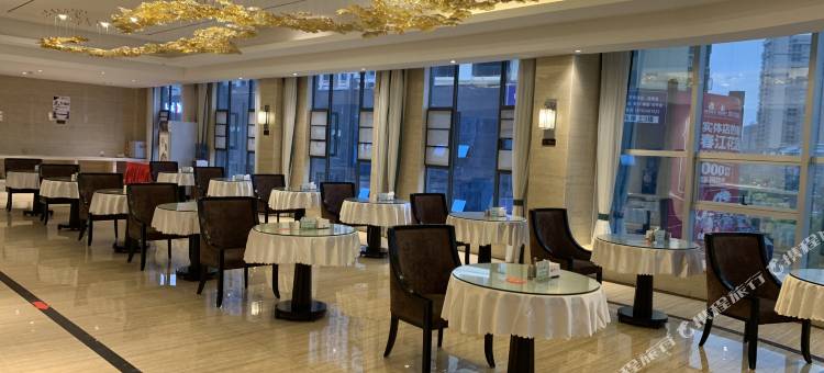 明远大酒店图片