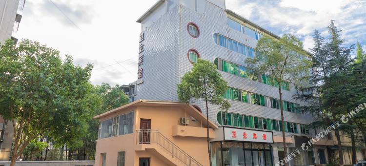 卫生宾馆(广元中学店)图片