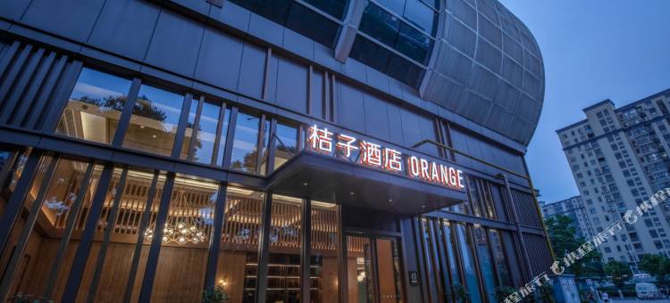 桔子酒店(武汉火车站店)图片