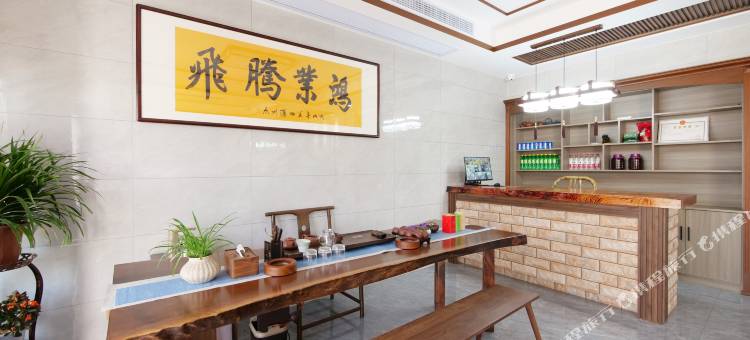 宜兴苍坞任庄园民宿图片