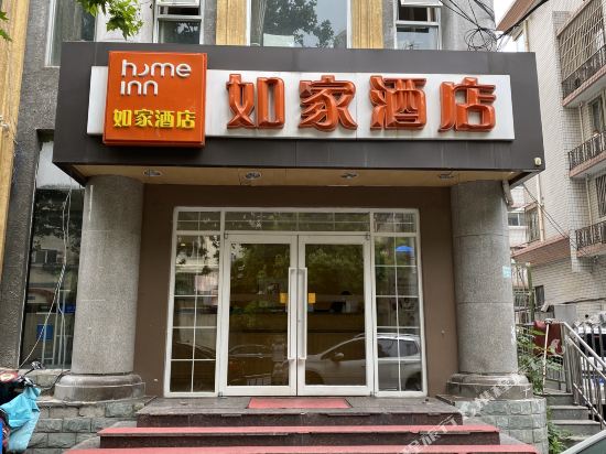 如家酒店门口图片大全图片