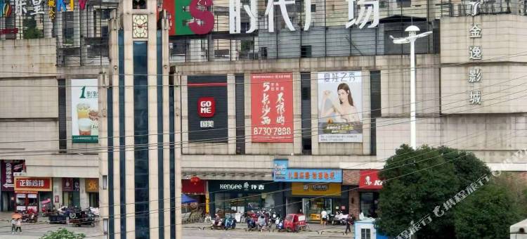 长宏宾馆(湖南工商大学店)图片
