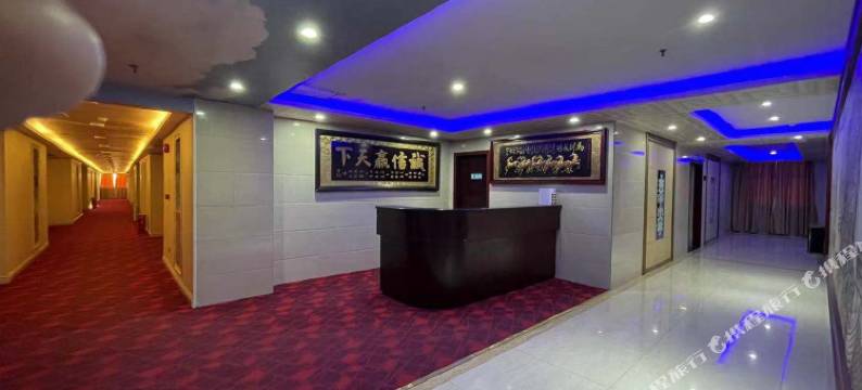 东莞康源酒店图片