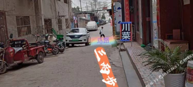 西安柠檬酒店(何家营地铁站)图片