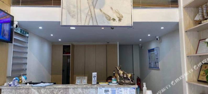 嘉美影院酒店(南京奥体新城科技园店)图片