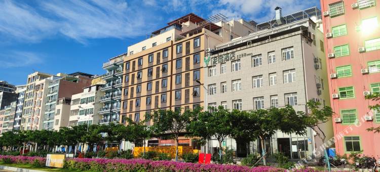 汉庭酒店(三亚三亚湾店)图片