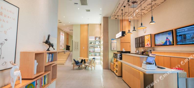 汉庭酒店(太原迎泽大街大南门地铁站店)图片