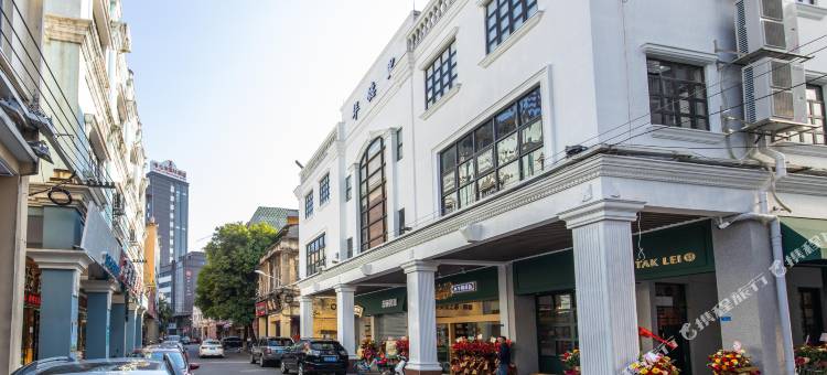 华德里舍邮政主题民宿(佛山顺德清晖园店)图片