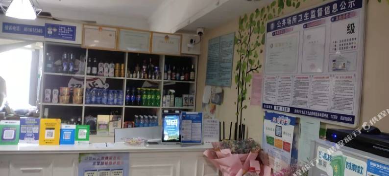 徐州LE+电竞酒店(云龙万达店)图片