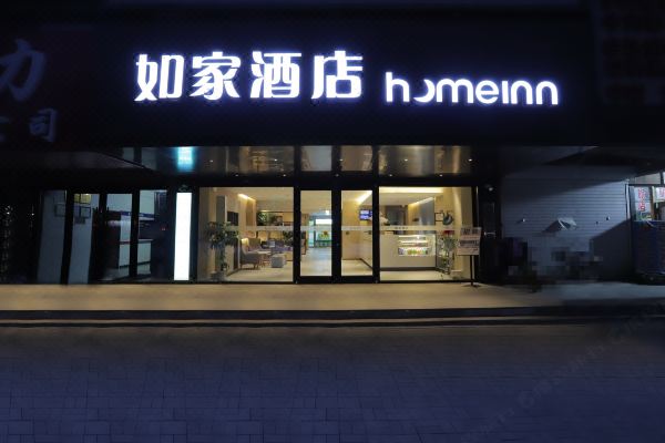 酒店图片