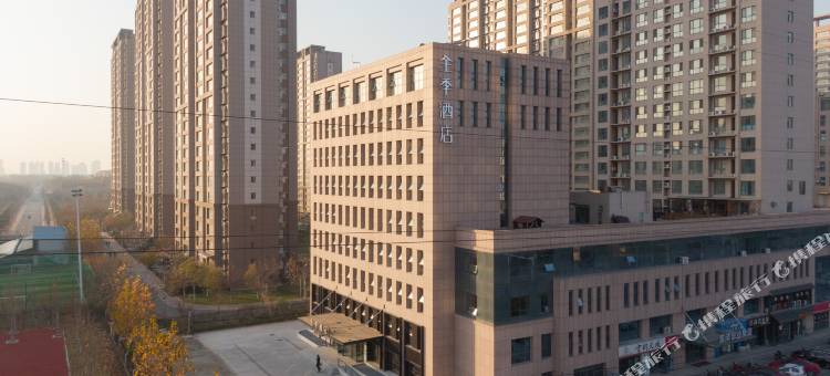 全季酒店(滨州山东航空学院店)图片