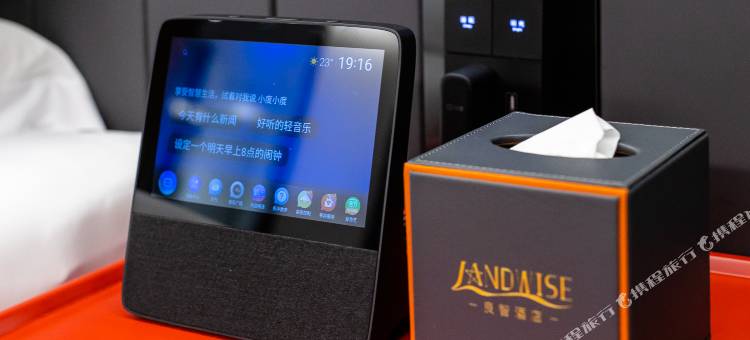 良智汇品酒店(三亚中服免税国际购物城店)图片