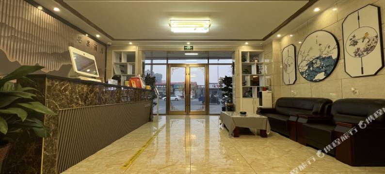 芒果酒店(任丘市中国石油华北油田公司店)图片