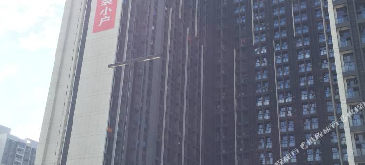 亚特兰公寓(广州新塘永荟广场店)图片