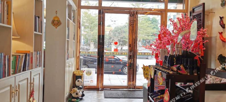 云上.四季如家(佰盛购物中心店)图片