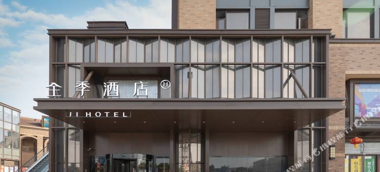 全季酒店(泰州广场祥泰路店)图片