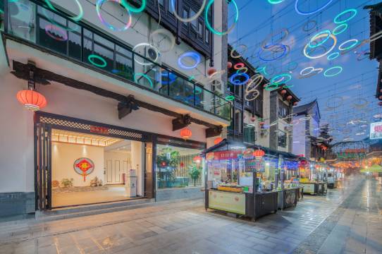 建水大莫旅居度假酒店(建水古城店)