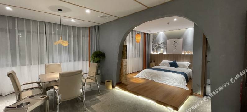 乳源花千寻精品商务酒店图片