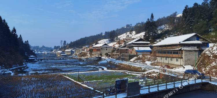 高友稀境原舍精品民宿图片