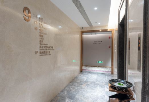 Nanguo Hotel (Shenzhen Convention and Exhibition Center Huanggang Branch) Hotel Overview
