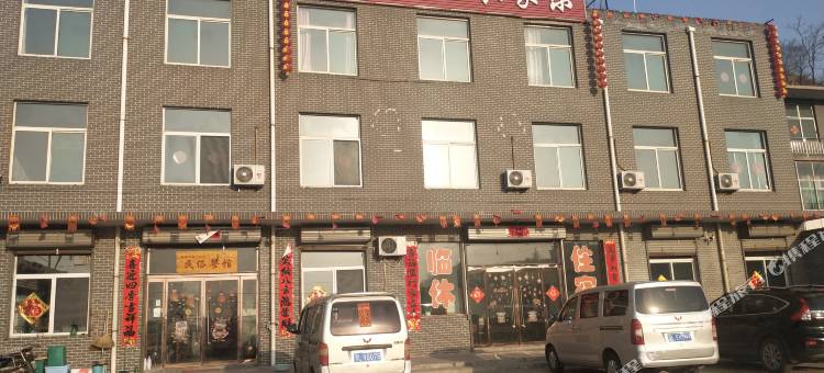 清代民居农家乐图片