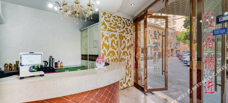 宁波万里行宾馆(北仑银泰店)图片