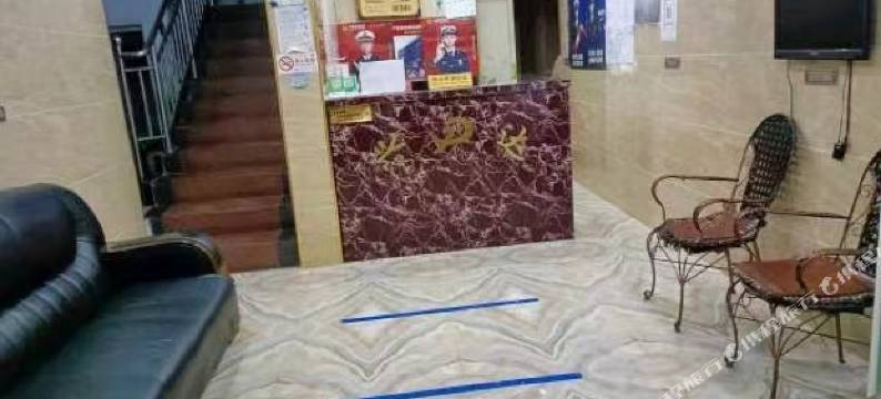 珙县兴达招待所图片