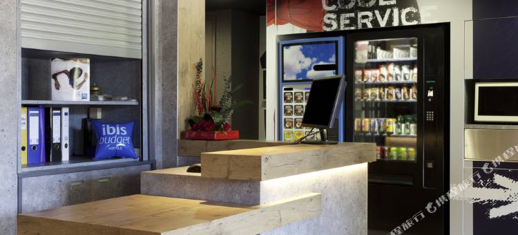 Ibis Budget Aix en Provence Est le Canet图片