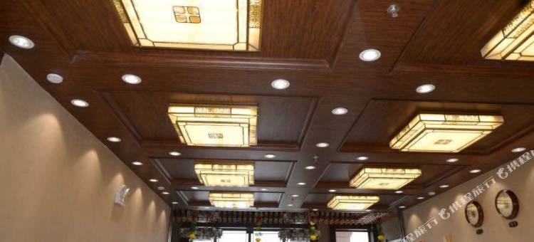 汤旺九鑫松悦酒店图片
