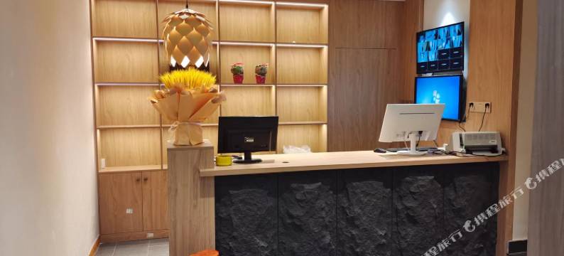 神农窝窝精品民宿(大九湖坪阡古镇店)图片