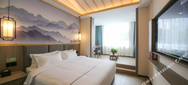 艺龙瑞云酒店(泰山火车站天外村店)图片