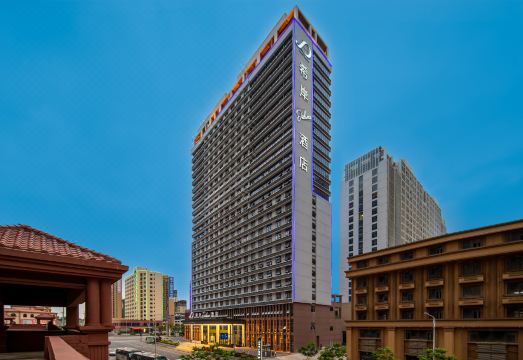 希岸Deluxe酒店（防城港高铁站行政中心店）外景图