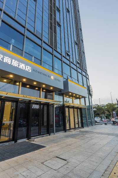 南京如家商旅酒店