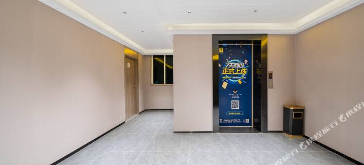 7天优品Premium酒店(惠州江北佳兆业中心店)图片