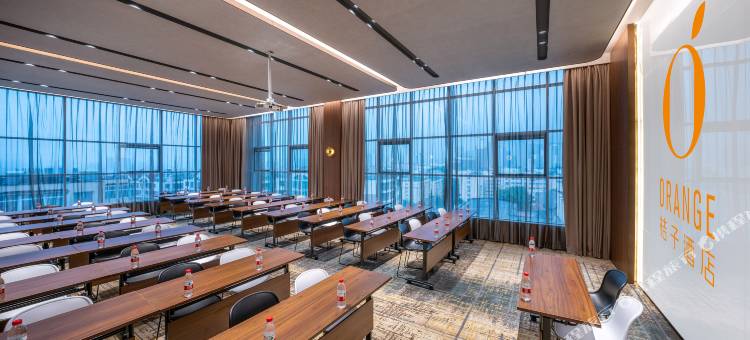 桔子酒店(青岛五四广场延安三路店)图片