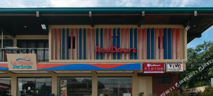 红多兹酒店@八打雁莱雅维沃酒店(RedDoorz @ Laiya Vivo Hotel Batangas)图片
