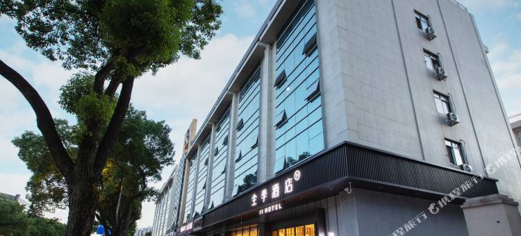 全季酒店(台州椒江商业街店)图片