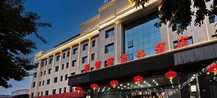 2025年最佳加密货币游戏平台推荐 USDT & BTC支持2025年“法考”忻州考区服务指南！