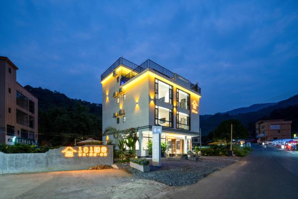 清远古龙峡101糖舍预订价格,联系电话位置地址【携程酒店】