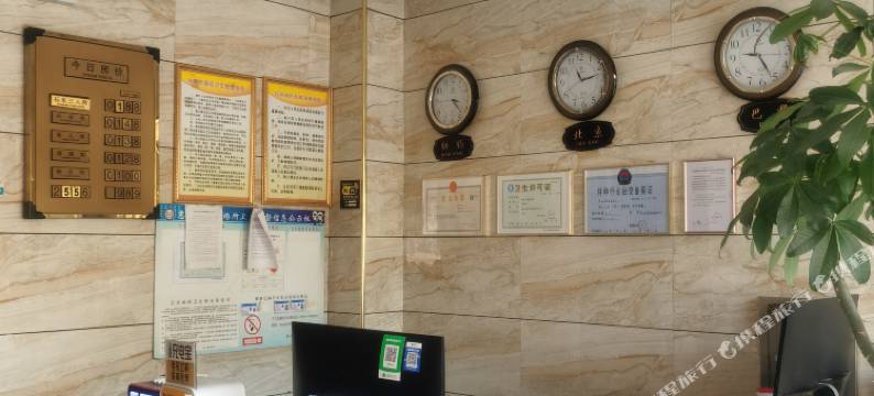 惠水喜来贵酒店图片