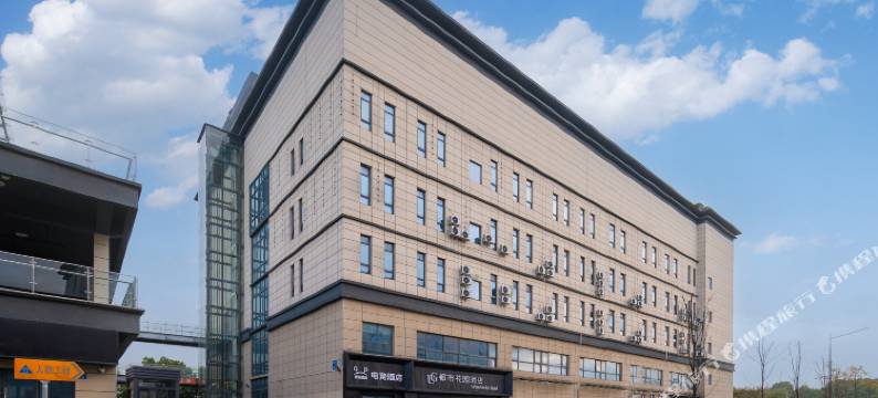 我的地盘电竞民宿(无锡藕塘职教园店)图片